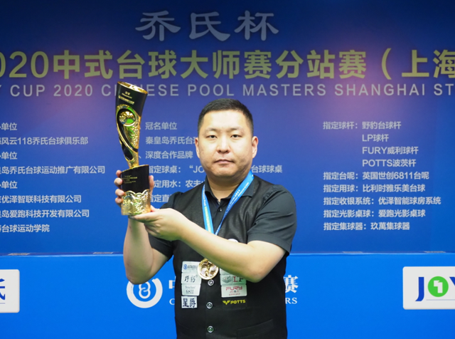 錯失更多機 錯失更多機