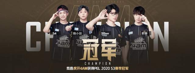 地调动了全 地调动了全