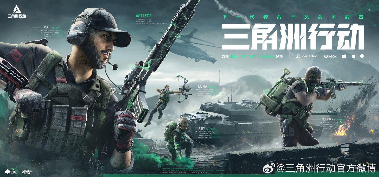 备受期待 备受期待