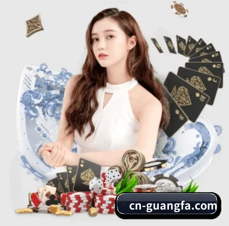 广发体育 APP 界面